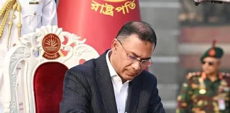 প্রধানমন্ত্রীর ভারত সফরের সম্ভাবনা কম
