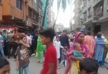 পল্লবীতে চলন্ত গাড়ি থেকে গুলি, আহত ২