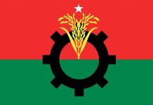 রাষ্ট্রপতি পদে বিএনপির প্রার্থী চূড়ান্ত হচ্ছে বৃহস্পতিবার