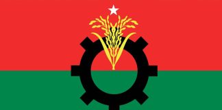 রাষ্ট্রপতি পদে বিএনপির প্রার্থী চূড়ান্ত হচ্ছে বৃহস্পতিবার