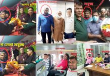 মেঘনা তেল ডিপোর চুরির সিন্ডিকেটে শত কোটি টাকার মালিক সবুজ