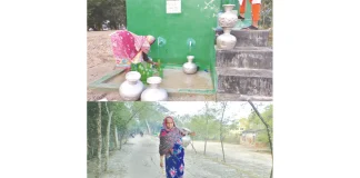 পুকুরের পানি নোনা, জারের পানিতে ভয়