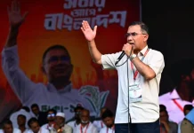দেশের ২০ কোটি মানুষের ৪০ কোটি হাতকে কর্মীর হাতে রূপান্তর করতে হবে : প্রধানমন্ত্রী