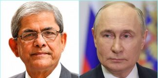 রাষ্ট্রপতিকে অভিনন্দন জানিয়েছেন রাশিয়ার প্রেসিডেন্ট পুতিন