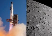 চাঁদে আছড়ে পড়েছে ৪ হাজার কেজির রকেট