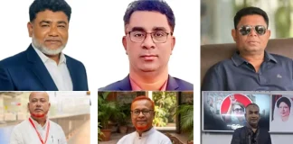 নড়াইলে বিএনপির ৬ নেতার বহিষ্কারাদেশ প্রত্যাহার