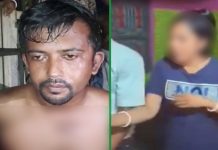 নারীর ঘর থেকে বস্ত্রহীন অবস্থায় যুবদল নেতা আটক
