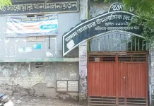 খুলনায় ২ স্কুলে এসএসসিতে পাস করতে পারেনি কেউ