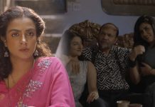 অপরাধ, প্রতিশোধ আর রহস্যের গল্পে সৈয়দ রিশাদের ‘খুপরি’