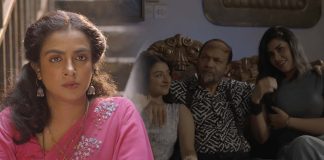 অপরাধ, প্রতিশোধ আর রহস্যের গল্পে সৈয়দ রিশাদের ‘খুপরি’