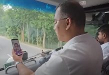 ভিডিও কলে নাজমুলদের অভিনন্দন জানালেন প্রধানমন্ত্রী