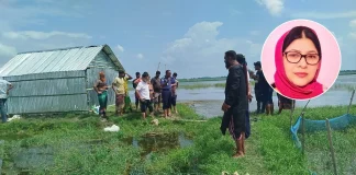 আ.লীগ নেত্রীর দখলে থাকা জমি ফিরে পেলেন প্রবাসী