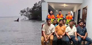 সুন্দরবনে ডুবে যাচ্ছিল নৌকা, জরুরি নম্বরে কল পেয়ে ৯ পর্যটককে উদ্ধার