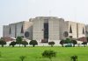 ঠাকুরগাঁও-১ আসন শূন্য ঘোষণা