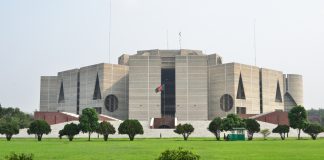 ঠাকুরগাঁও-১ আসন শূন্য ঘোষণা
