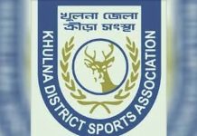 ঘোষিত হলো খুলনা জেলা ক্রীড়া সংস্থার নির্বাচনের তফসিল: ভোট ১২ সেপ্টেম্বর