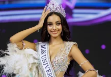 মিস ইউনিভার্স ইন্ডিয়া বিজয়ী কে এই কাজিয়াহ