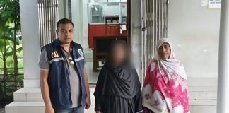 লাশ গুমের অভিযোগে মামলা, দেড় মাস পর জীবিত উদ্ধার গৃহবধূ