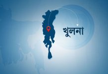 খুলনায় ‘অপহরণকারী’ সন্দেহে গণপিটুনিতে যুবক নিহত