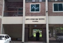 এক বছর বিচারকশূন্য সাতক্ষীরা নারী ও শিশু ট্রাইব্যুনাল
