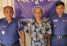 ঝিনাইদহে উপজেলা কৃষক লীগ সভাপতি গ্রেফতার