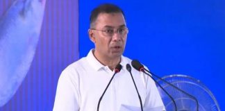 অব্যবহৃত জলাশয় কাজে লাগিয়ে তরুণদের কর্মসংস্থানের উদ্যোগ নেব: প্রধানমন্ত্রী