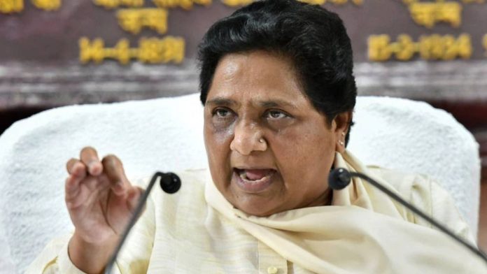 mayawati-6a7b0c8fa6458