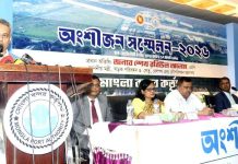 মোংলা বন্দরকে কেন্দ্র করে একটি জাতীয় অর্থনৈতিক হাব গড়ে তোলা হবে: খুলনায় মন্ত্রী শেখ রবিউল আলম