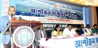মোংলা বন্দরকে কেন্দ্র করে একটি জাতীয় অর্থনৈতিক হাব গড়ে তোলা হবে: খুলনায় মন্ত্রী শেখ রবিউল আলম