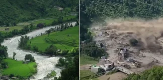 ‘চোখের সামনে আমার গ্রামটা অদৃশ্য হয়ে গেল’