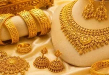 স্বর্ণের ভরি ২ লাখ ৩২ হাজার ৯৩০ টাকা