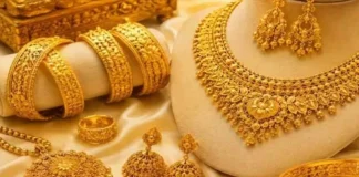 স্বর্ণের ভরি ২ লাখ ৩২ হাজার ৯৩০ টাকা