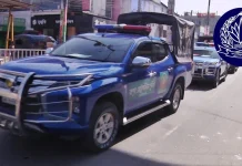 যানবাহনে হামলার আশঙ্কা: দেশজুড়ে সতর্কতা জারি করল পুলিশ