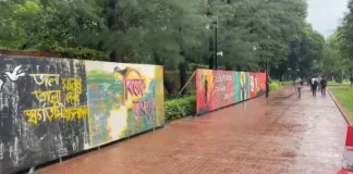 ‘জুলাই স্মৃতি জাদুঘর’ সবার জন্য উন্মুক্ত