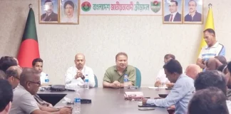 কোকোর ৫৭তম জন্মদিনে জাতীয়তাবাদী ক্রীড়া দলের নানা কর্মসূচি