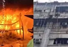 কলকাতায় হোটেলে আগুন: আজ সকালে দেশে আসছে ৬ বাংলাদেশির মরদেহ