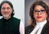 যুবলীগ চেয়ারম্যান পরশ ও তার স্ত্রীর দেশত্যাগে নিষেধাজ্ঞা