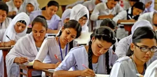 এসএসসি ও সমমানের ফল প্রকাশ সোমবার সকাল ১০টায়