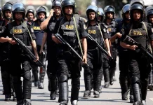 নতুন বাহিনী ‘স্পেশাল রেসপন্স ব্যাটালিয়ন’