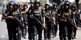 নতুন বাহিনী ‘স্পেশাল রেসপন্স ব্যাটালিয়ন’