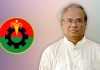 বিএনপির পরবর্তী মহাসচিব পদে আলোচনার শীর্ষে রিজভী