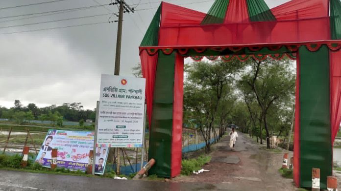 sdg-village