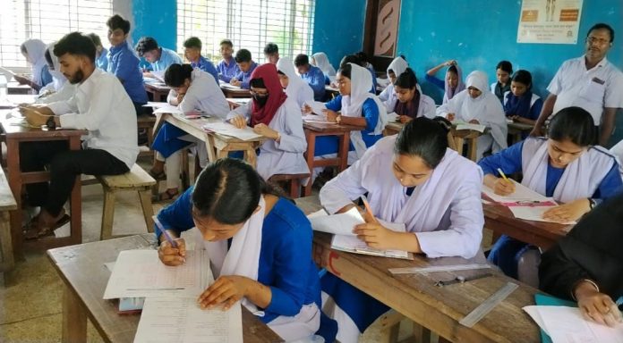 ssc-exam-2