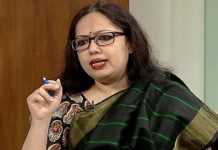সেটাই যদি করেন তাহলে আ.লীগের দোষ কী ছিল: রুমিন ফারহানা