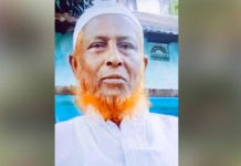 ঝিনাইদহে টিসিবির পণ্য নিয়ে দ্বন্দ্বের জেরে হামলা, নিহত ১
