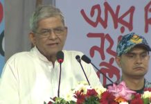 নিজ জেলায় মহামান্য: উৎসবের আমেজে উচ্ছ্বসিত ঠাকুরগাঁও