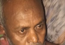 দুর্বৃত্তের হামলায় প্রধান শিক্ষক রক্তাক্ত