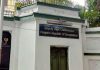 কলকাতায় বাংলাদেশিদের জন্য বিশেষ নির্দেশনা
