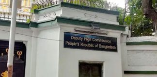 কলকাতায় বাংলাদেশিদের জন্য বিশেষ নির্দেশনা