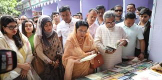জ্ঞানভিত্তিক বাংলাদেশ গড়তে নতুন প্রজন্মকে বইমুখী হতে হবে: আফরোজা খানম